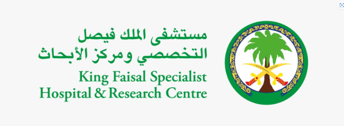طبيب سعودي يستأصل بؤر صرعية عنيدة بدون جراحة لأول مرة في الشرق الأوسط